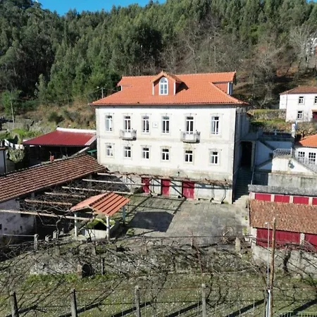 Pensión Outeiro-Quinta De Sao Francisco *